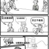 查理九世 主[唐晓翼] 副[全员]