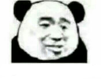 熊猫头表情包 斗图