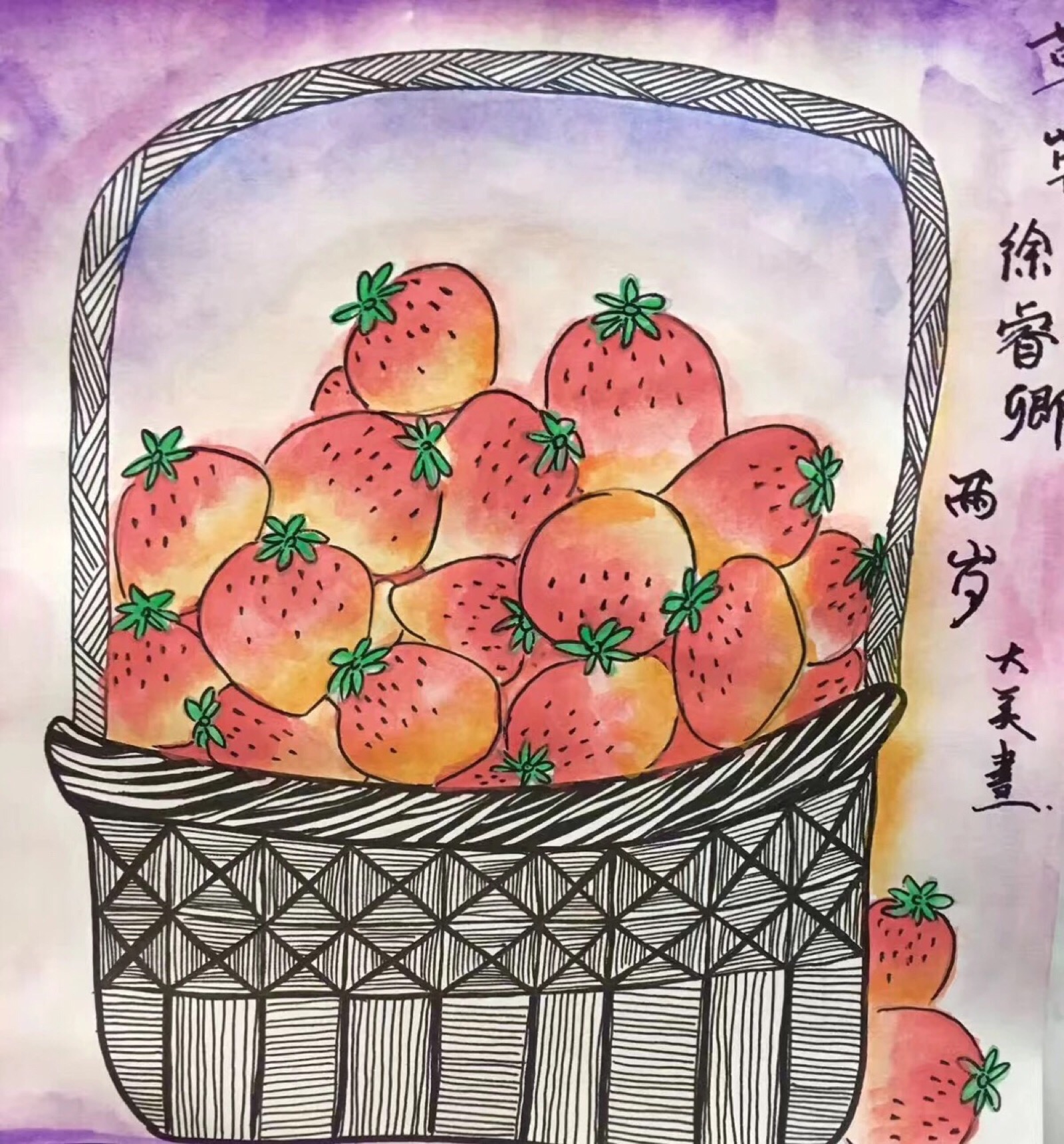 创意儿童画粘贴画水彩画多元素画重彩