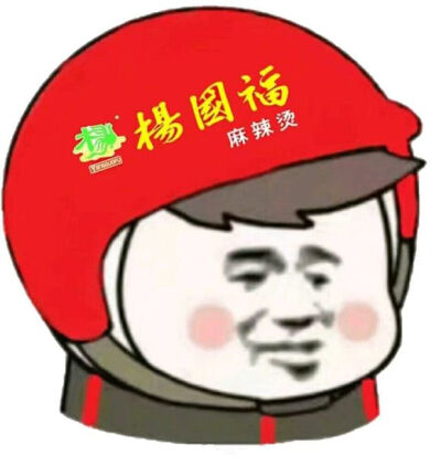 支付宝商标