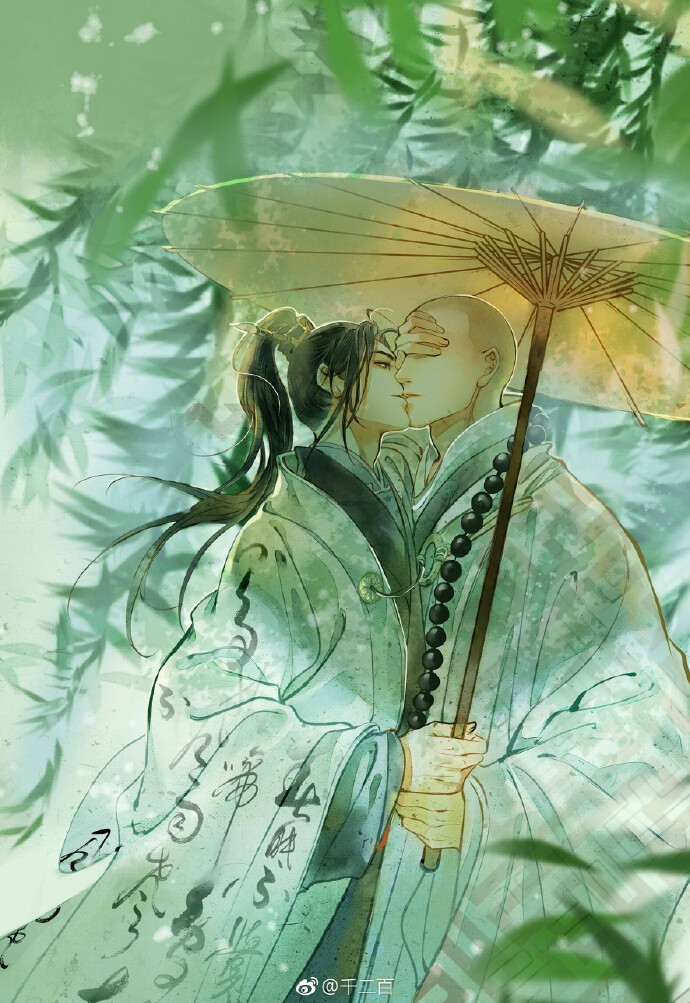 神鉴 堆糖网