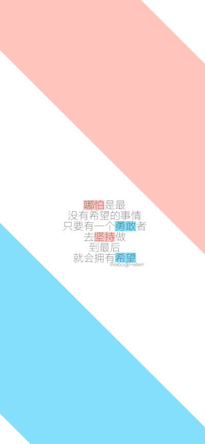 个人id