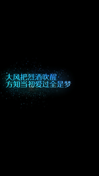 发照片的文字