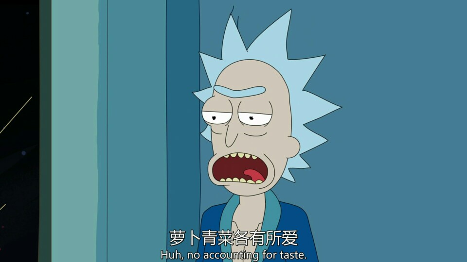 瑞克和莫蒂