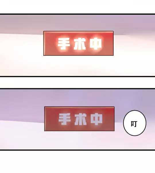 漫画内容素材 场景 格子 角色 堆糖 美图壁纸兴趣社区