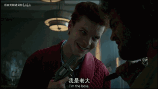 哥谭