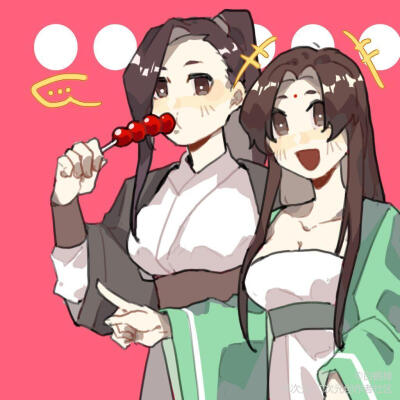 天官赐福#双玄