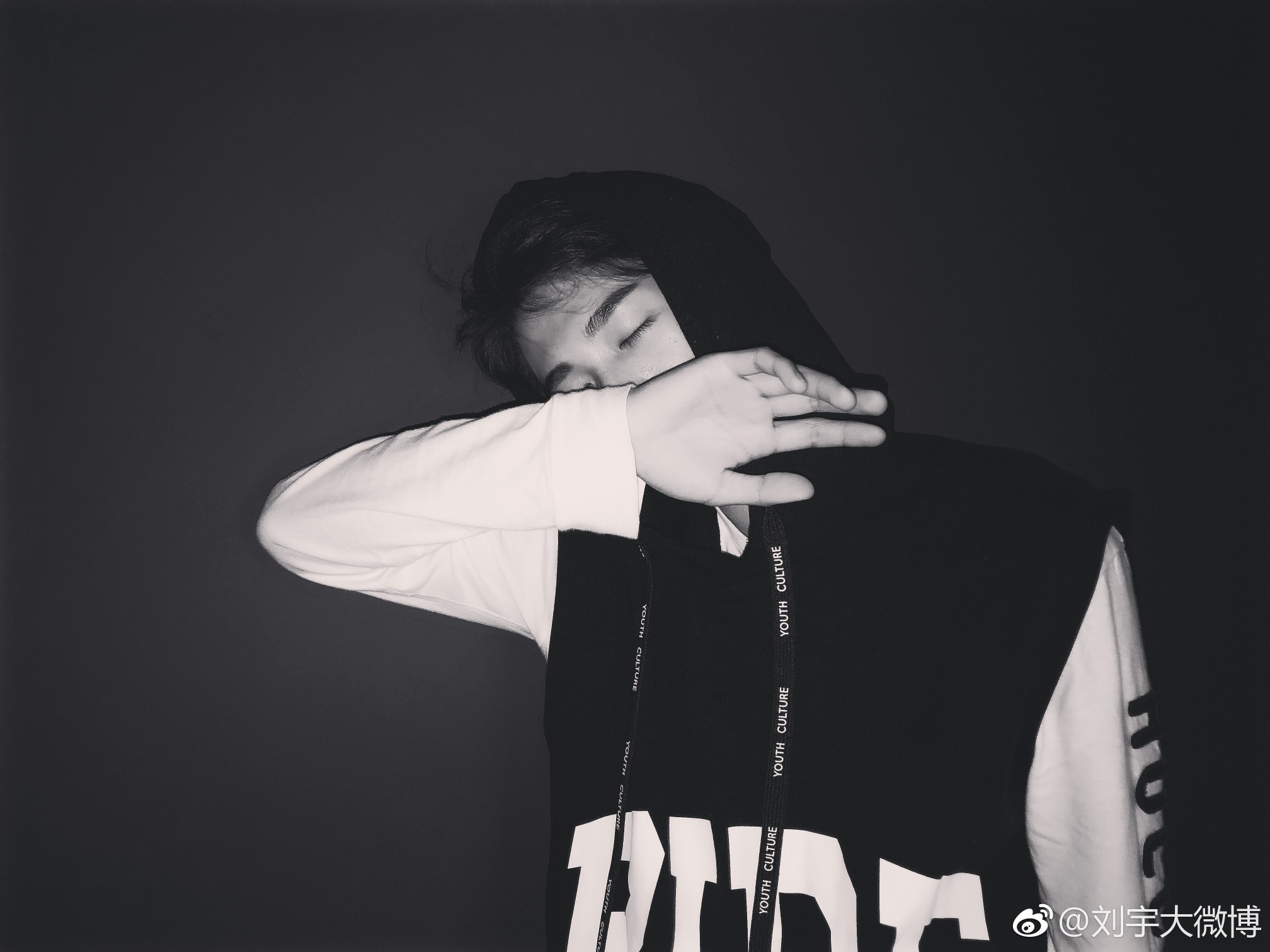 抖音刘宇