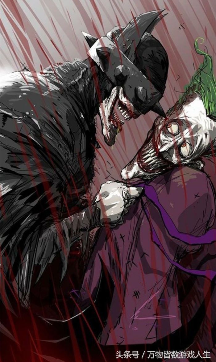 …… 