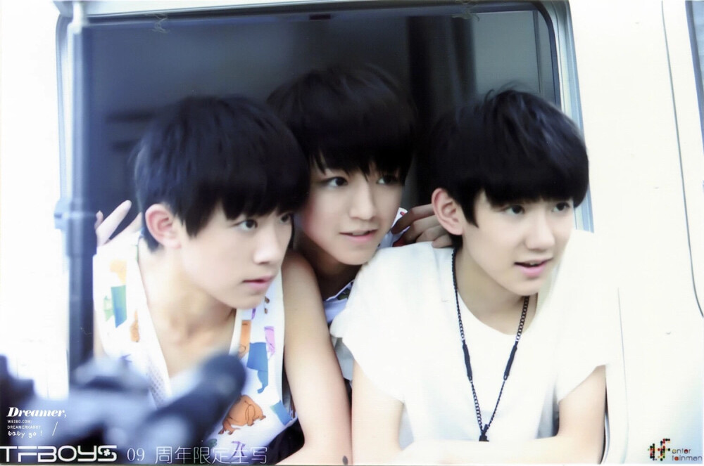 tfboys 一周年