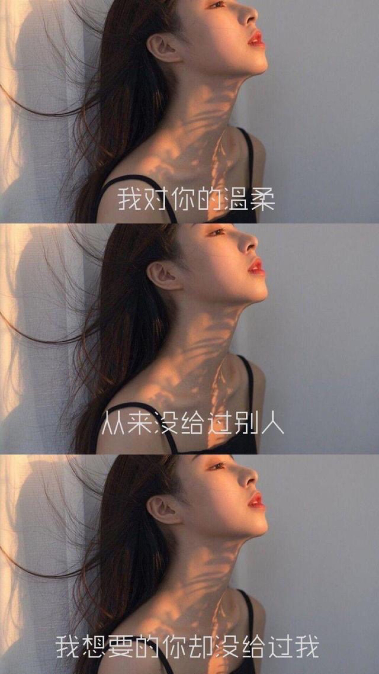 做个俗人 堆糖,美图壁纸兴趣社区