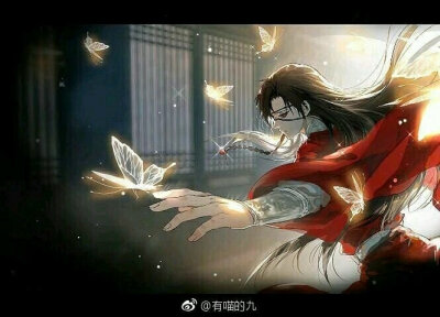 天官赐福