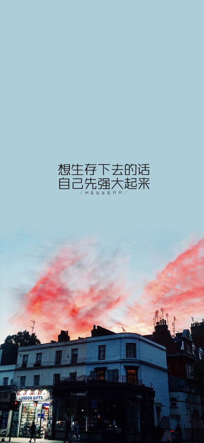 【个人wx公众号:hellerr_】【群内伴我99长期活动,连续签到99截图群主