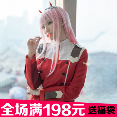 【亲漫园】darling in 国家队code 002鹤望兰cos服cosplay服装女