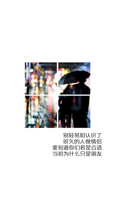 文字张 