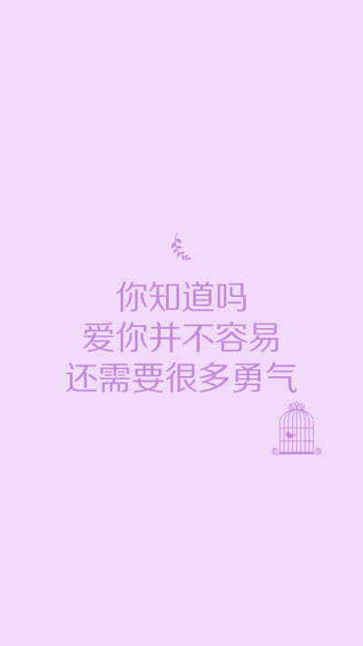 文字张 