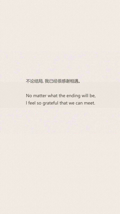 文字控# 换个屏保看世界