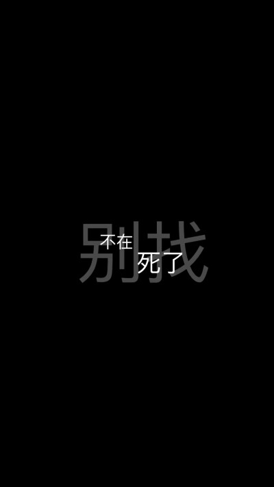 收集   点赞  评论  日语 文字控 0 115 企业家  发布到  字 图片