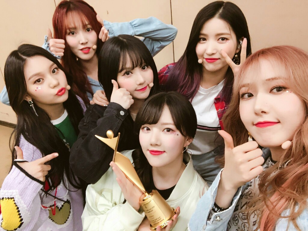 gfriend