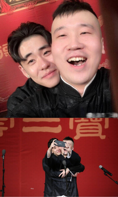 张云雷杨九郎漫图