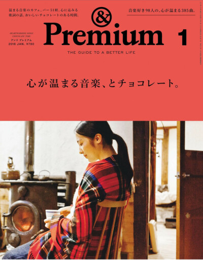 文艺1