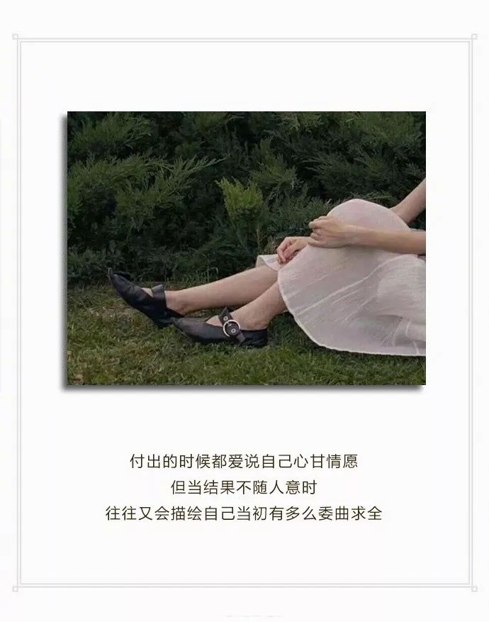 2018最新伤感图片,2021最新伤感图片 伤感