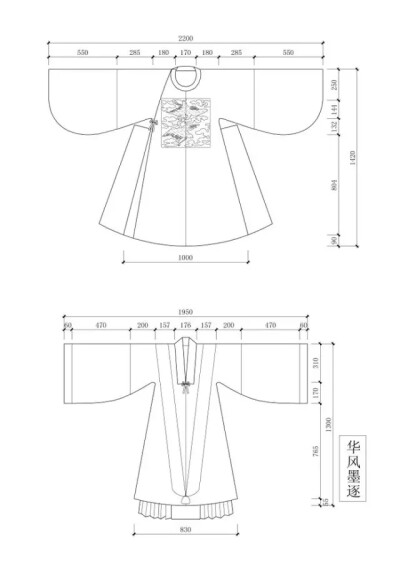 汉服制作