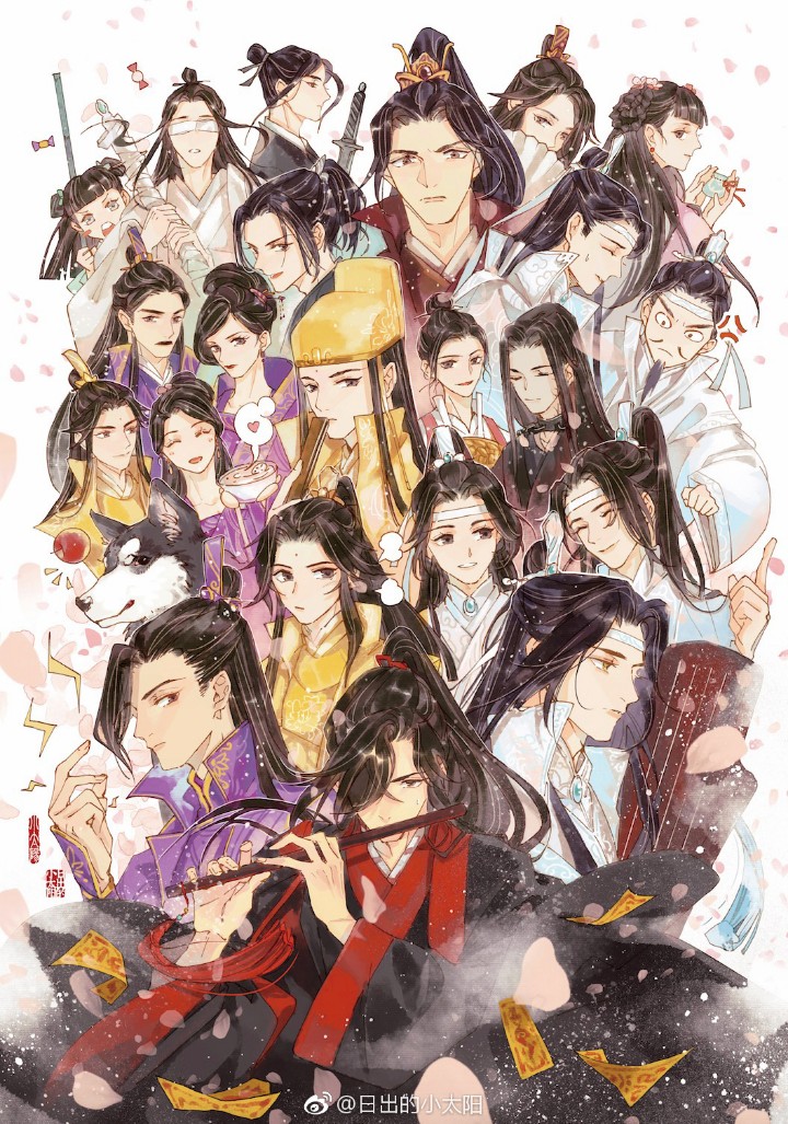 魔道祖师全家福