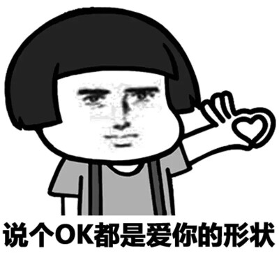 你的小可爱已经上线