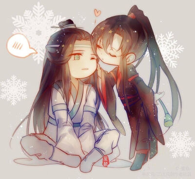 魔道祖师