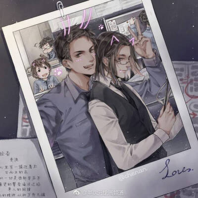 默读 骆闻舟