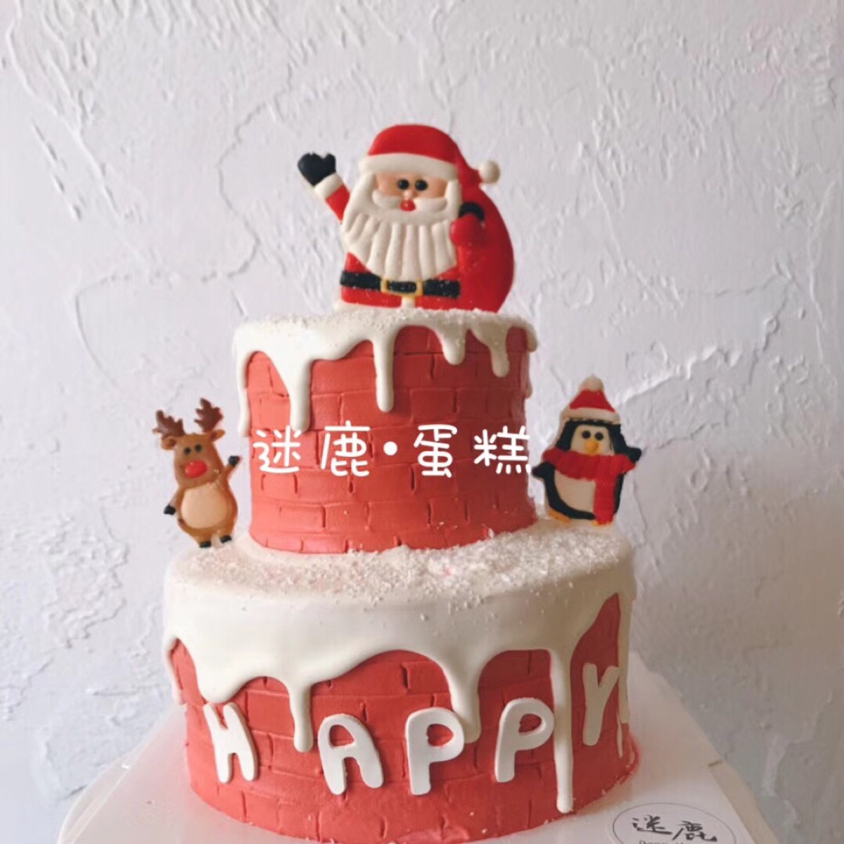 圣诞季的烘焙蛋糕|摄影|产品摄影|名揚mingyang - 原创作品 - 站酷 (ZCOOL)