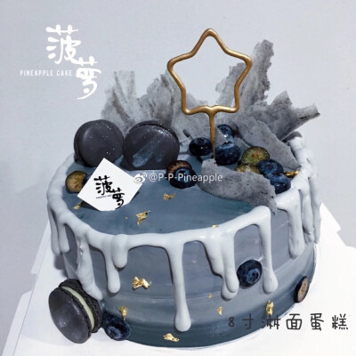 男士蛋糕
