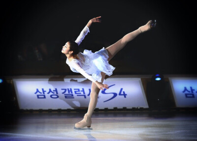 yuna kim