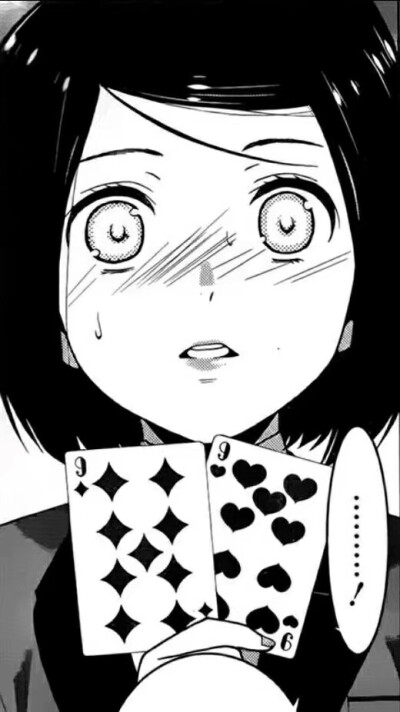 狂赌之渊姬头