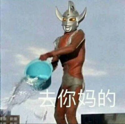 gif 金馆长 斗图 文字系列 厉害了 装逼大神 蛤蛤蛤 魔性 喵咪表情包