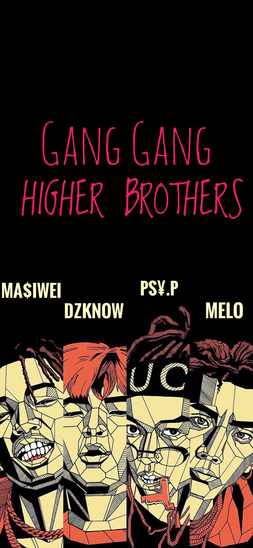 higher brother