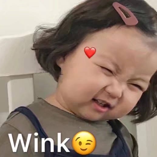 可爱wink小孩表情包