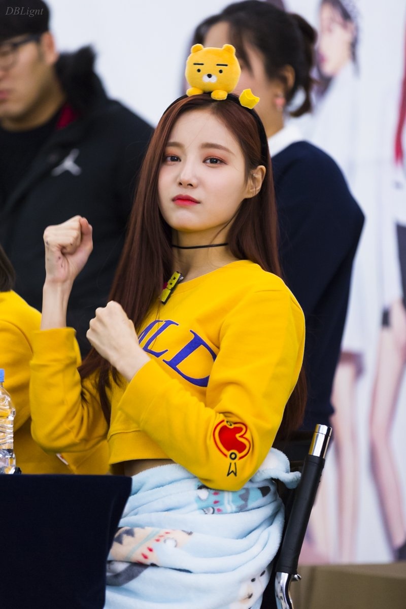 momoland 妍雨