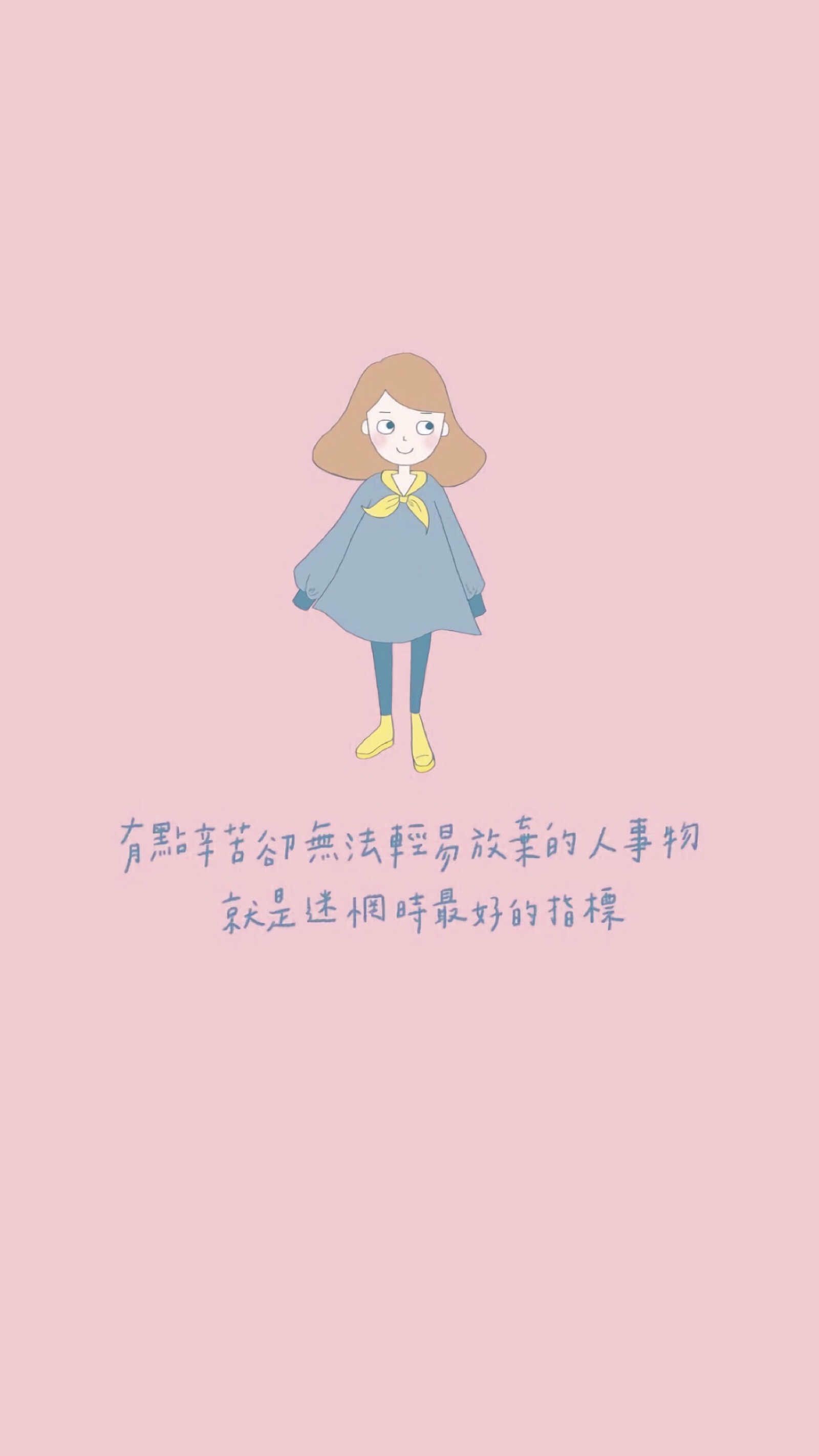 手绘插画动漫可爱经典个性萌萌哒摄影街拍简约时尚唯美图片大全套图