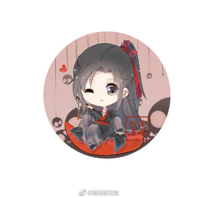 魔道祖师