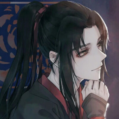 魔道祖师动漫魏无羡图片