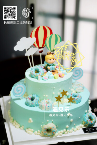 10 6男孩生日蛋糕