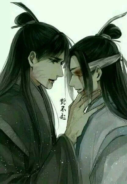 魔道祖师#双道长#晓星尘#宋岚#白衣古风男#黑衣古风男#眼盲 古风 男