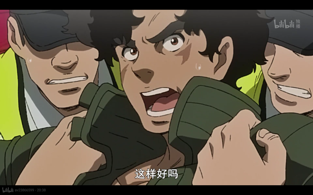 megalo box - 堆糖,美图壁纸兴趣社区