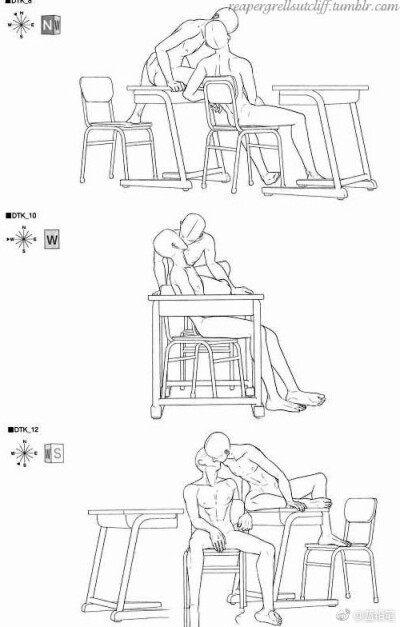 双人及多人组合人体素材