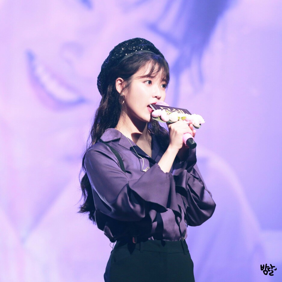 iu