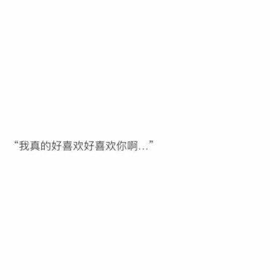 微信朋友圈背景图