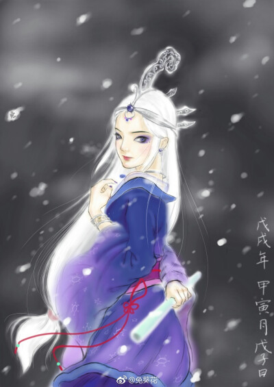 秦时明月·雪女