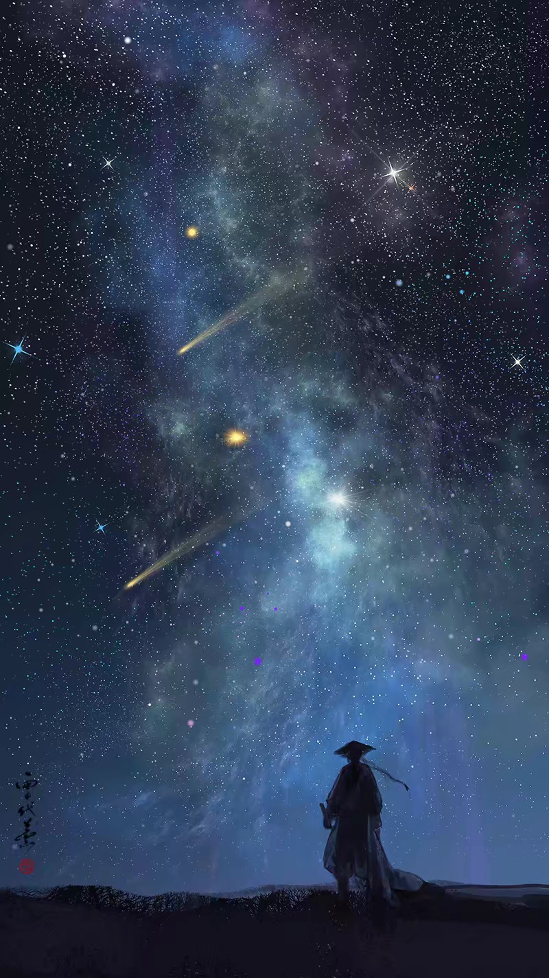 古风人物 星空